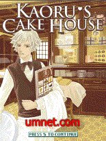 game pic for Kaorus Cake House